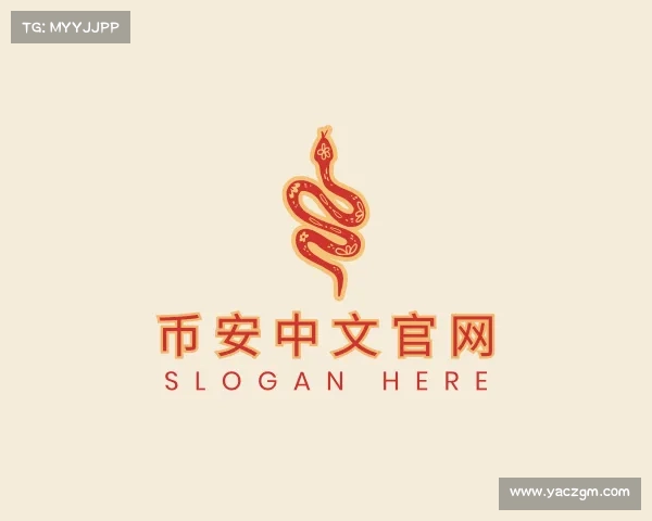 知道币安中文官网